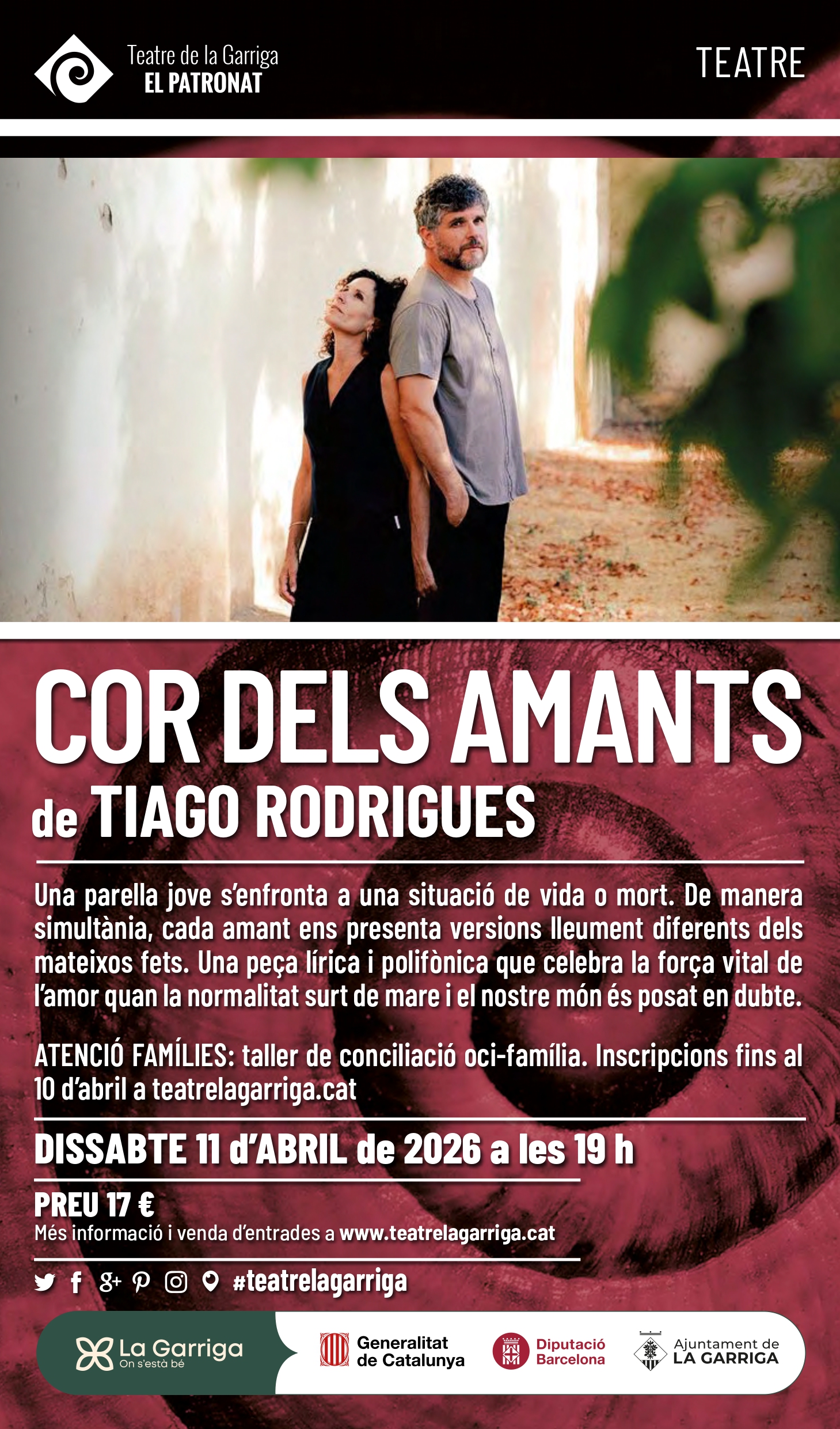 Cor dels amants
